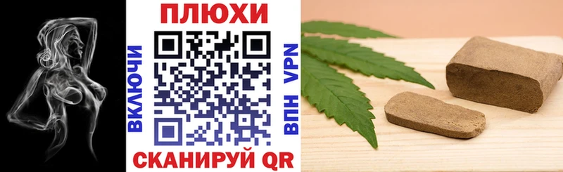 ГАШ AMNESIA HAZE Златоуст