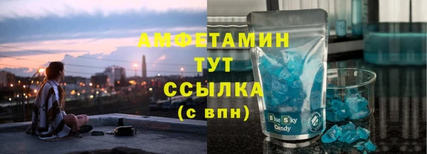 мяу мяу мука Богданович