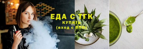 ешки Богородицк