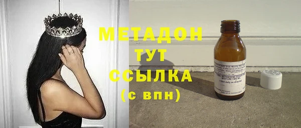 мяу мяу мука Богданович