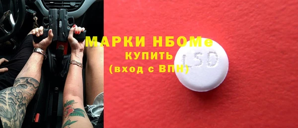 ешки Богородицк