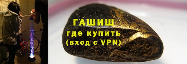 ешки Богородицк