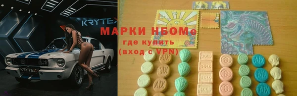 ешки Богородицк