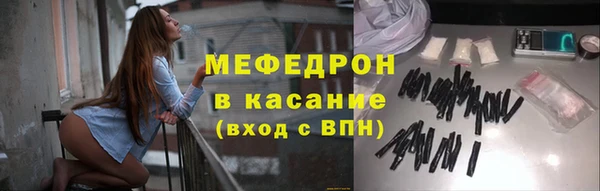 ешки Богородицк