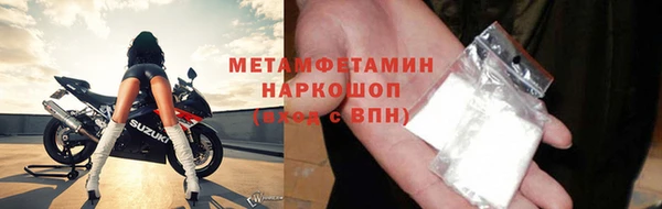 ешки Богородицк