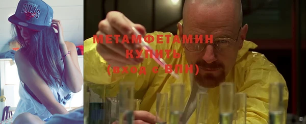 мяу мяу мука Богданович