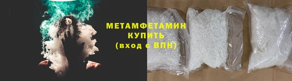 мяу мяу мука Богданович