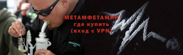 мяу мяу мука Богданович