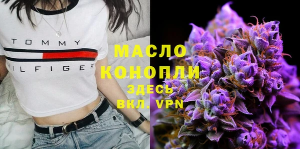 мяу мяу мука Богданович