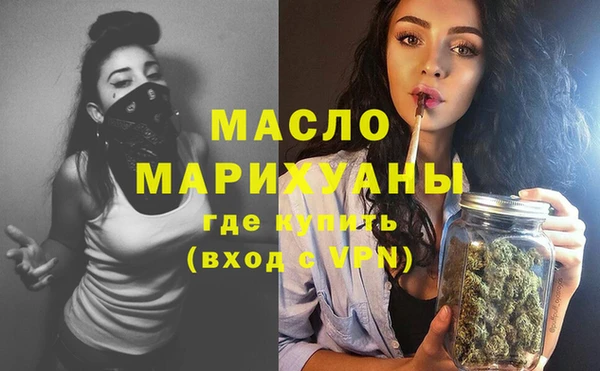 мяу мяу мука Богданович