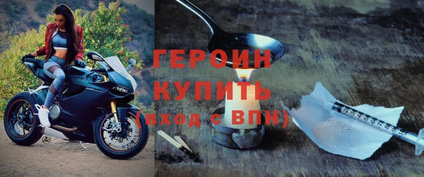 ешки Богородицк
