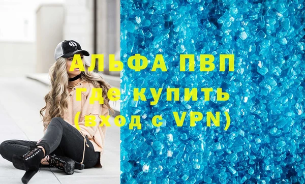 ешки Богородицк