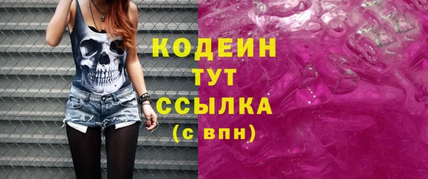 ешки Богородицк