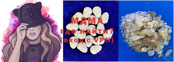 мяу мяу мука Богданович