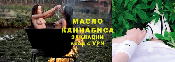 ешки Богородицк