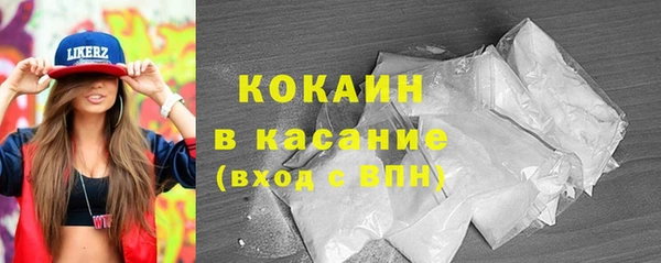 ешки Богородицк