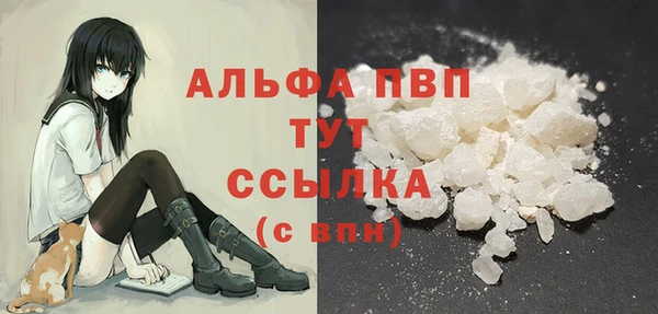 ешки Богородицк
