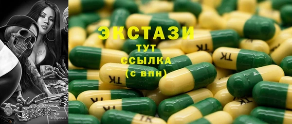 мяу мяу мука Богданович