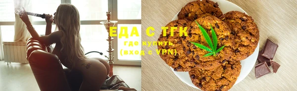 мяу мяу мука Богданович