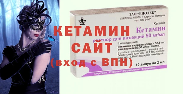 ешки Богородицк