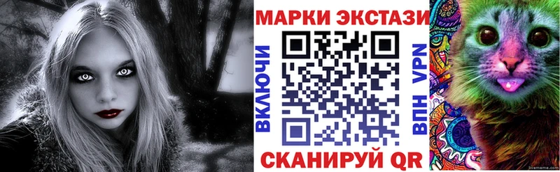 кракен сайт  Златоуст  Марки NBOMe 1,8мг 