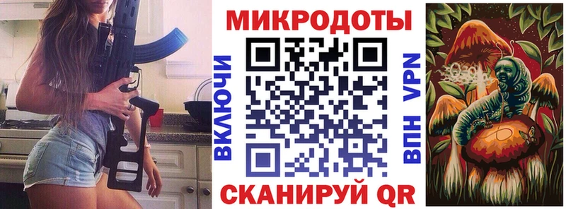 Псилоцибиновые грибы Psilocybine cubensis  закладка  Златоуст 