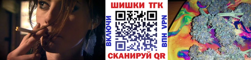 МАРИХУАНА VHQ  OMG зеркало  Златоуст 